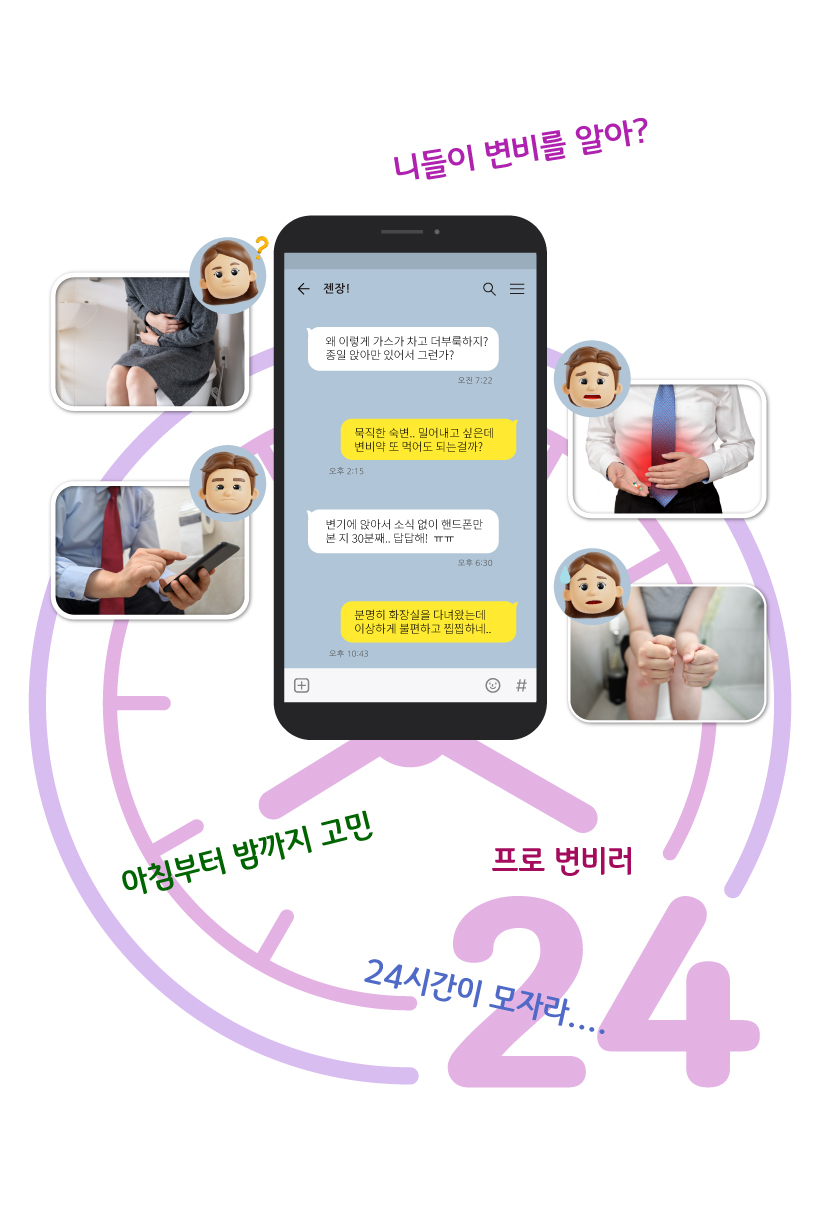 KakaoTalk_20240529_160531663.jpg